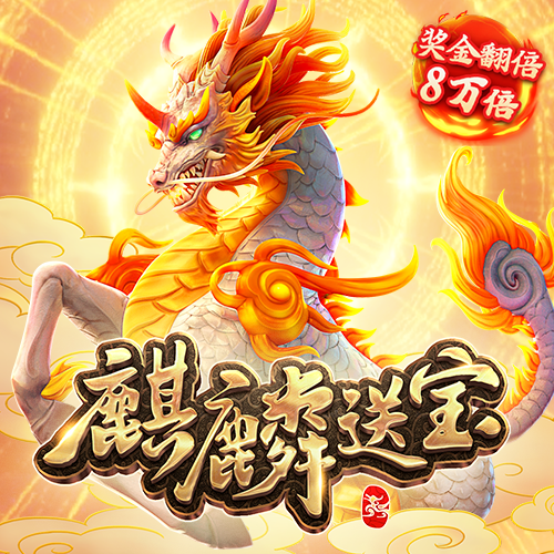 yh86银河国际app下载