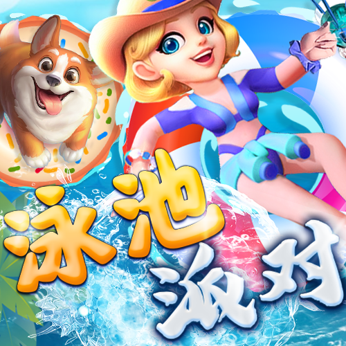 9球体育官网