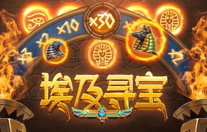 爱游戏全站app官方网址大全