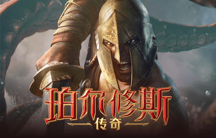 搏体育app官方网站