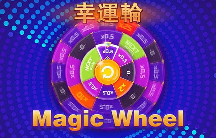新爱体育app下载官网