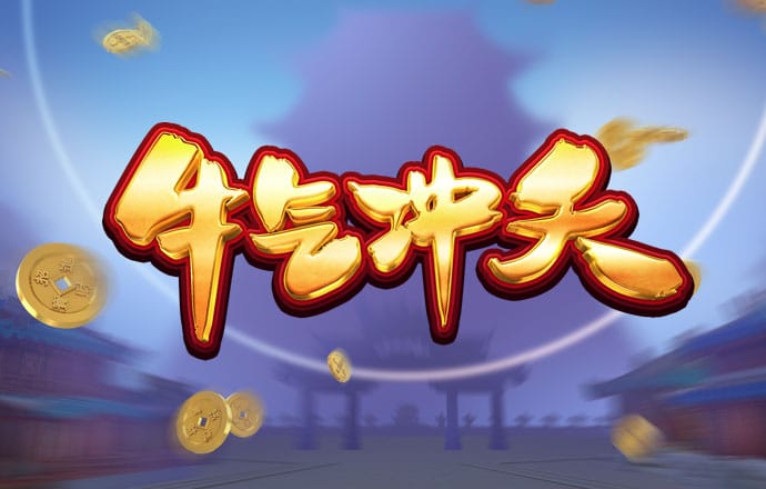 澳门银银河app官方版下载