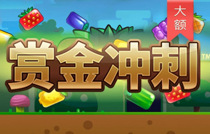 爱发体育app官方登录