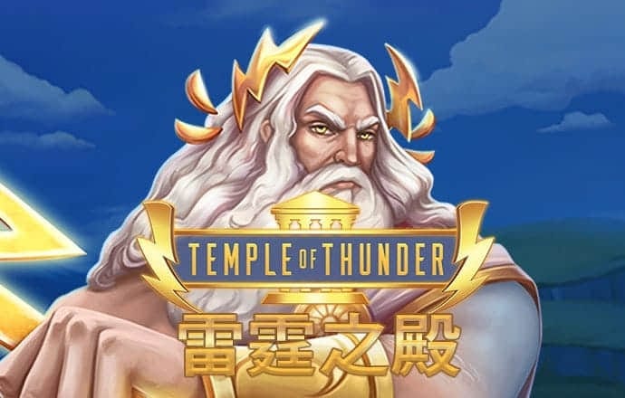 爱游戏中国官方网站官网