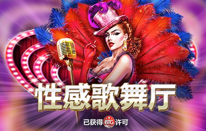 金沙集团3354