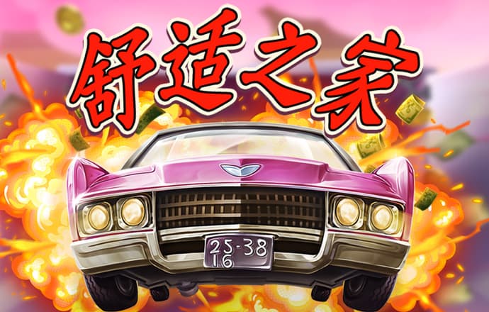 bsport体育官方网站App下载入口