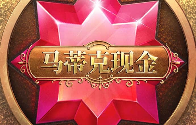 爱游戏网页版登录注册