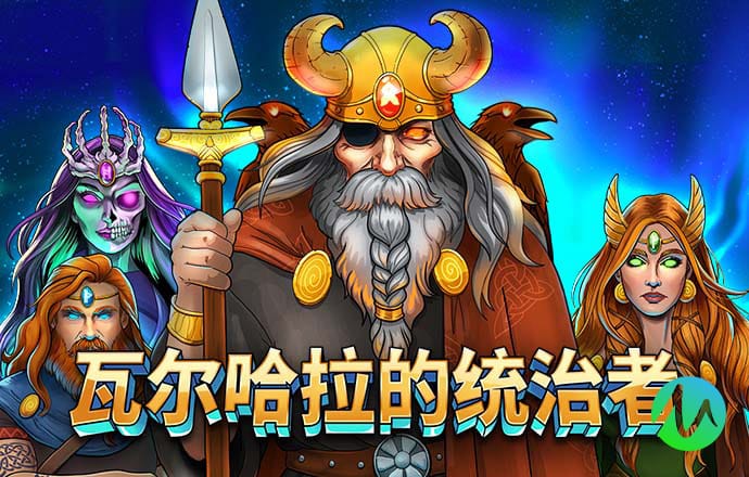 一分快3彩票软件下载