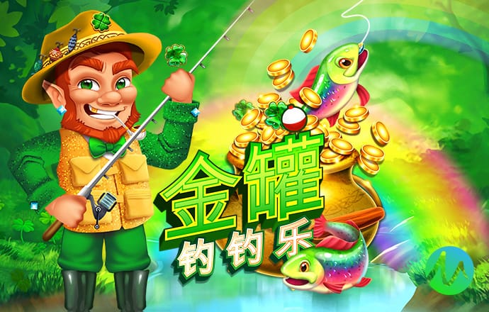 万洲国际app安卓版