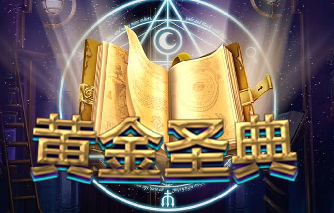 bg电子体育平台官网