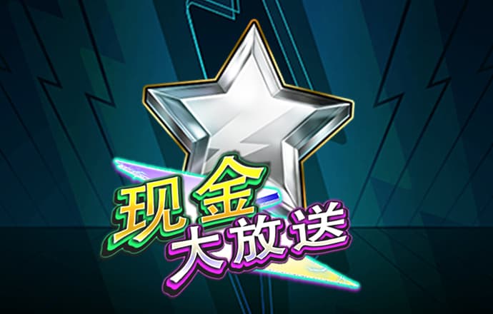 乐冠体育网站入口