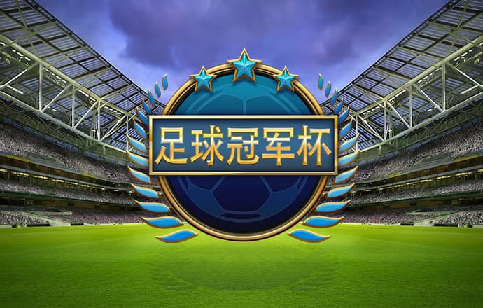 BOB博鱼·体育APP下载