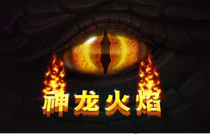 7777788888新澳门正版