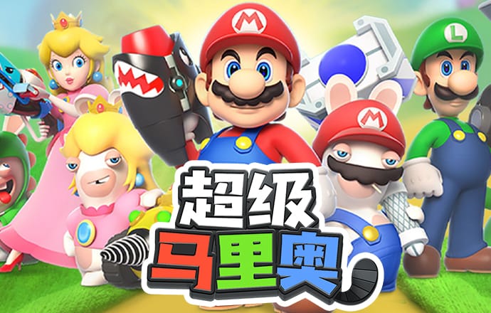 bb平台体育网址
