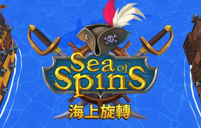 新奥门特免费资料下载