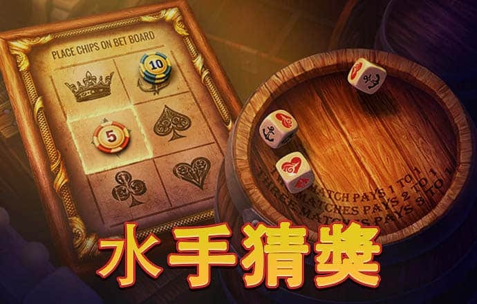 abg欧博包赢